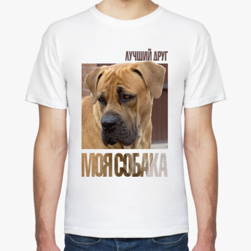 Футболка с принтом Бурбуль