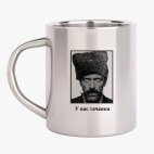 Кружка металлическая