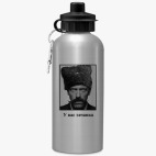 Спортивная бутылка