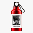 Металлическая бутылка 400 мл UV-DTF