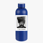 Термобутылка