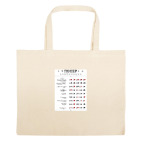 Большая сумка шоппер