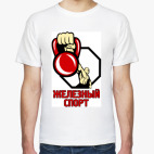 Мужская футболка