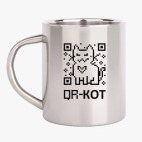 Кружка металлическая