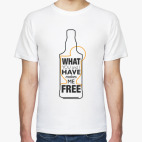 what you and i have makes me free