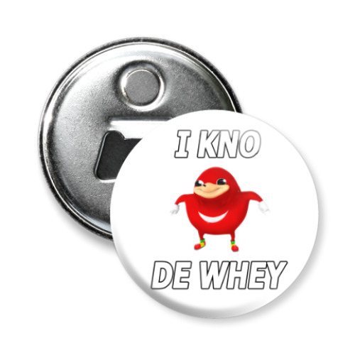 Магнит-открывашка с принтом Uganda meme (Уганда мем) VR