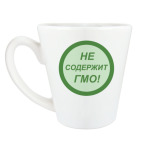 Не содержит ГМО