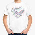 Детская футболка