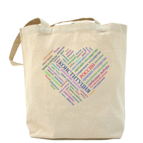 Сумка шоппер с принтом Конституция РФ. Основы