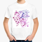 Детская футболка