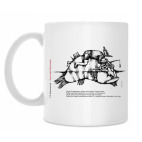 Кружка 330 мл