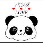  'Panda Love'