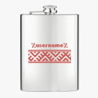 Фляжка стальная