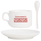 Кофейный набор