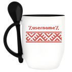 Кружка с ложкой