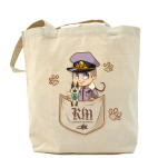 Станислав и Котька в кармашке