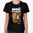 Женская футболка