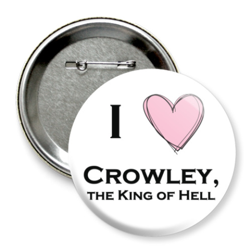 Значок 75мм с принтом I love crowley