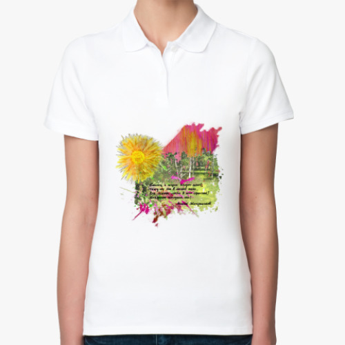 Женская рубашка поло (печать) с принтом Солнце. Зелень. Березы. Трава. Поляна. Лес.