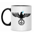 Живите дружно