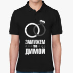 Мужская рубашка поло