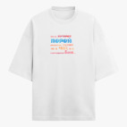 Футболка оверсайз