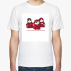 Мужская футболка