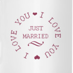 Молодожёны