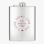 Фляжка стальная