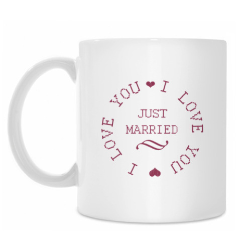 Кружка с принтом Молодожёны