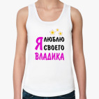 Женская майка