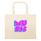 Большая сумка шоппер