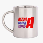 Кружка металлическая