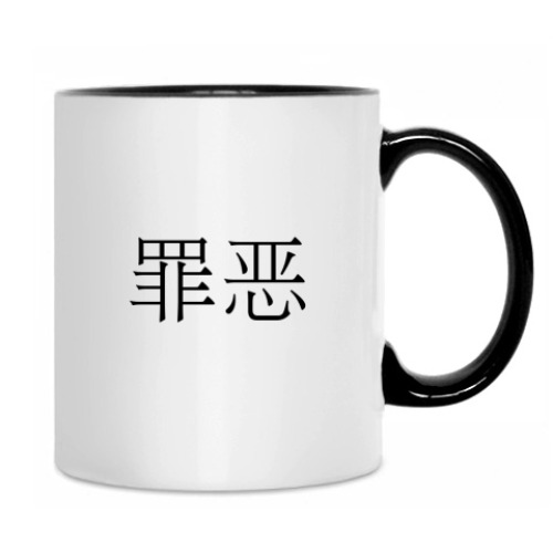 Кружка с принтом Darkness