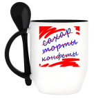 Кружка с ложкой