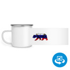 Кружка металлическая белая (круговая запечатка)