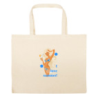 Большая сумка шоппер