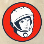 'Космонавт'