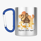 Кружка с карабином