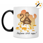 Кружка-хамелеон