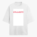 Футболка оверсайз