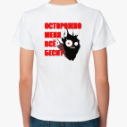 Угольный кот ОМВБ