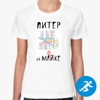 Женская спортивная футболка