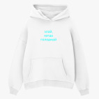 Толстовка худи оверсайз