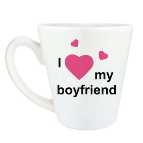 Чашка Латте с принтом I love my Boy