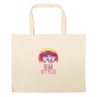 Большая сумка шоппер