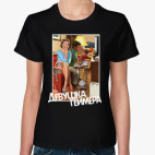 Девушка геймера