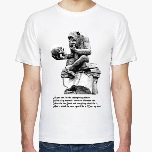 Футболка с принтом Киплинг If