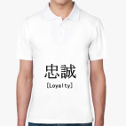 Мужская рубашка поло