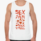 Секс, Звери, Рок-Н-Ролл